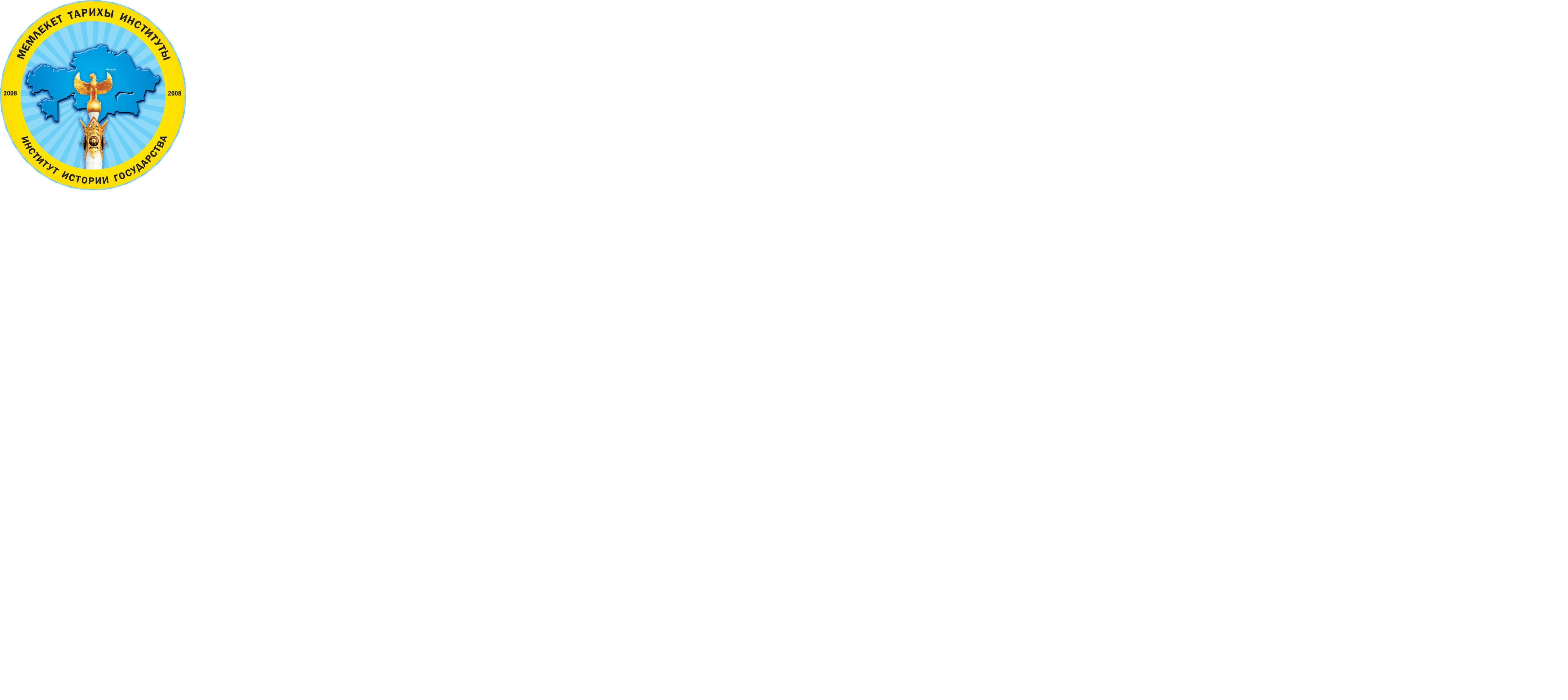 logotype