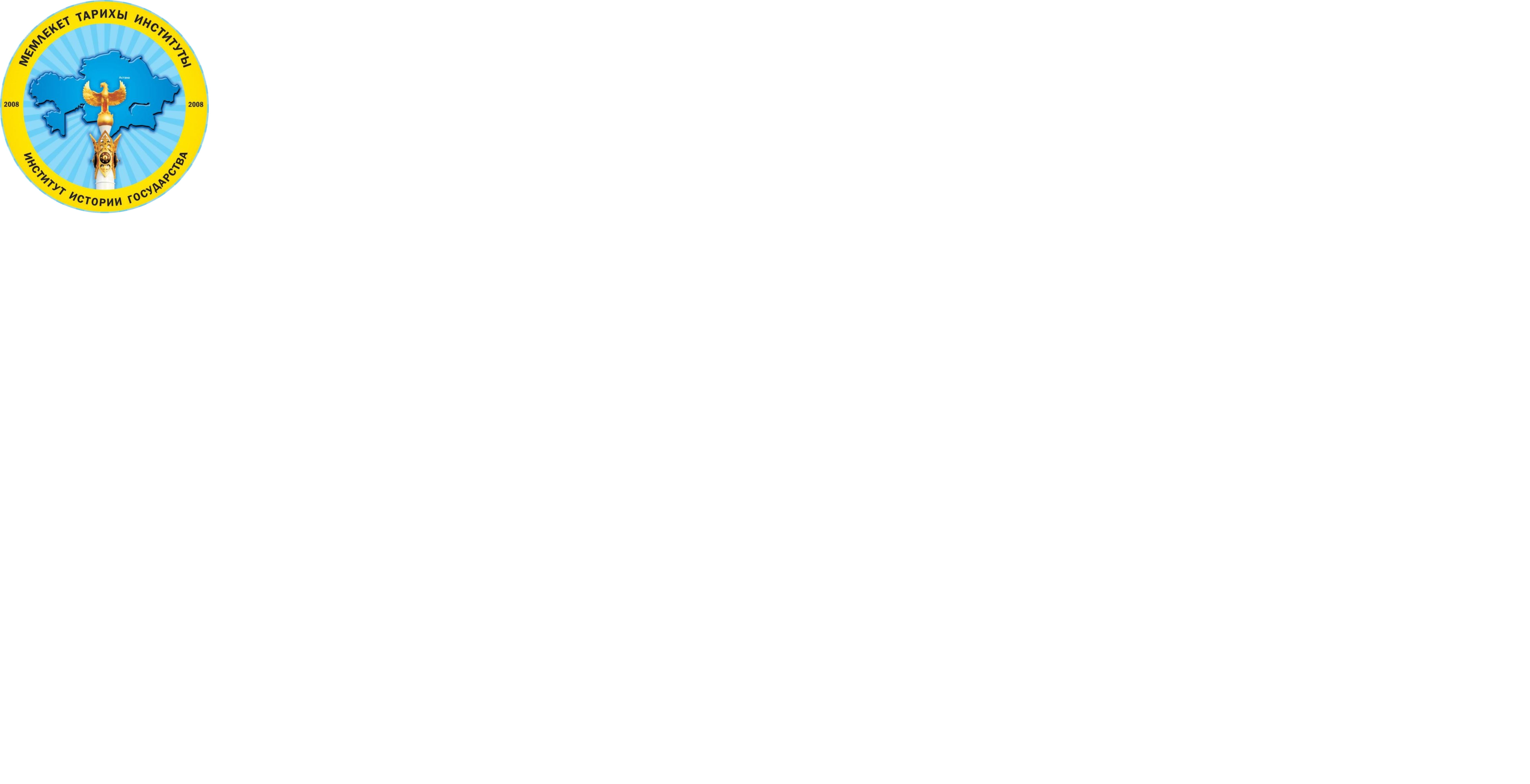 logotype