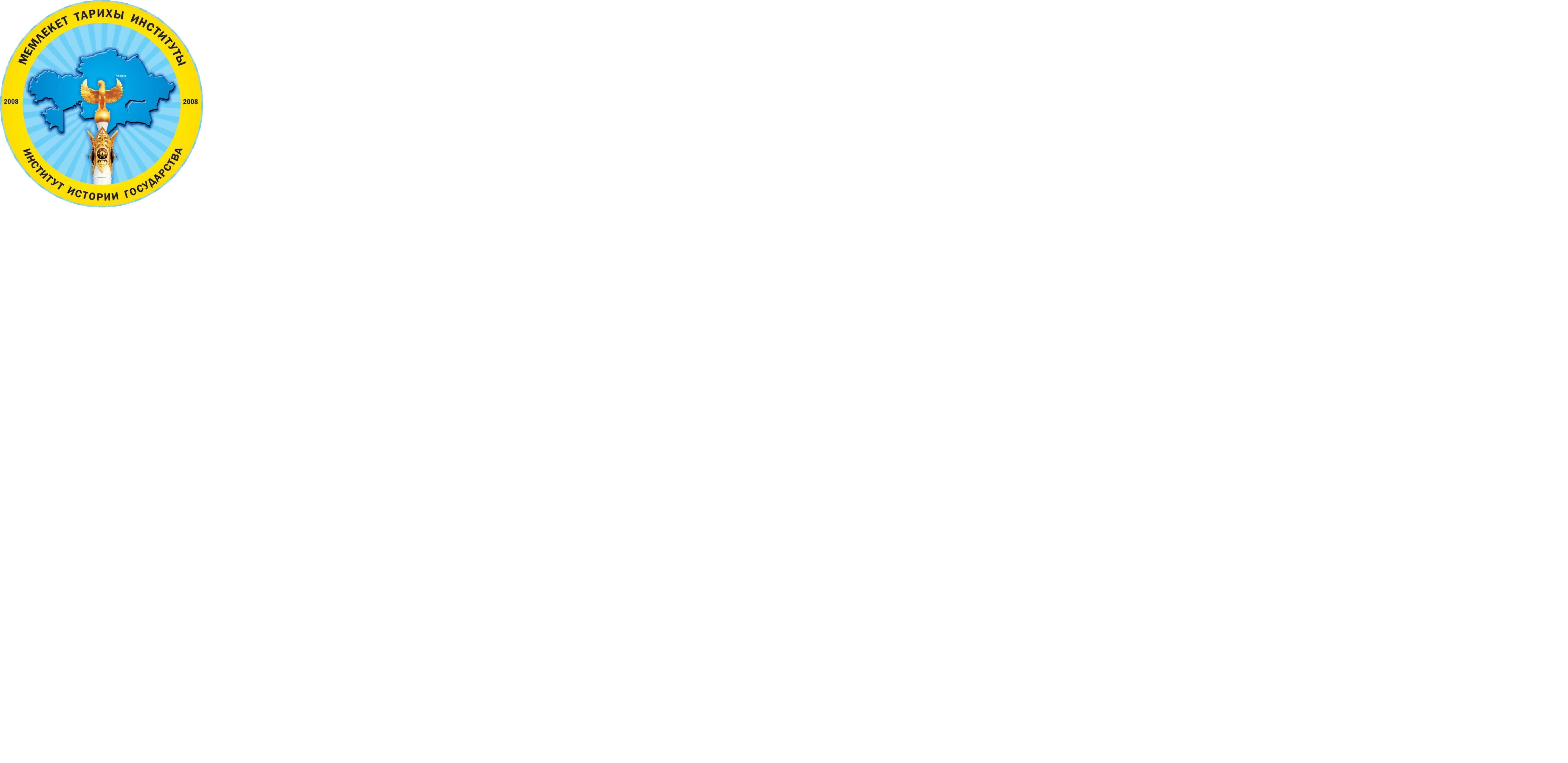 logotype